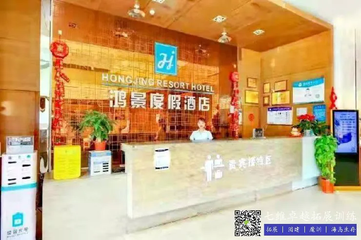 如何利用力量训练提高篮球运动员的弹跳力?_0