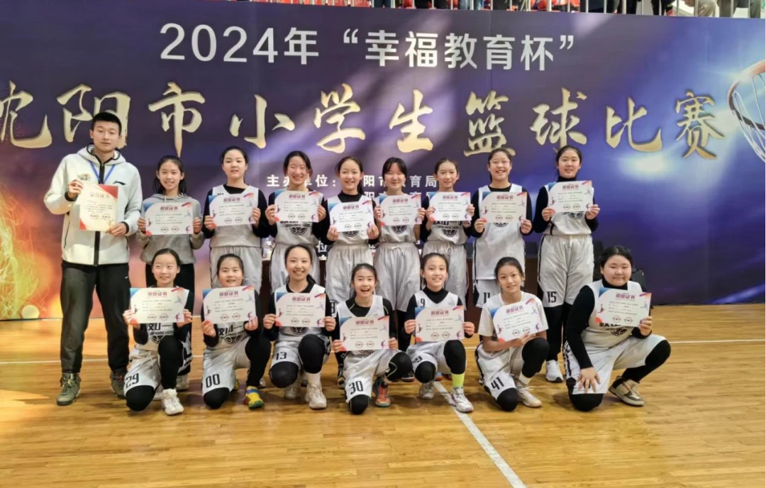 如何在比赛中发现和发展球员潜力_2