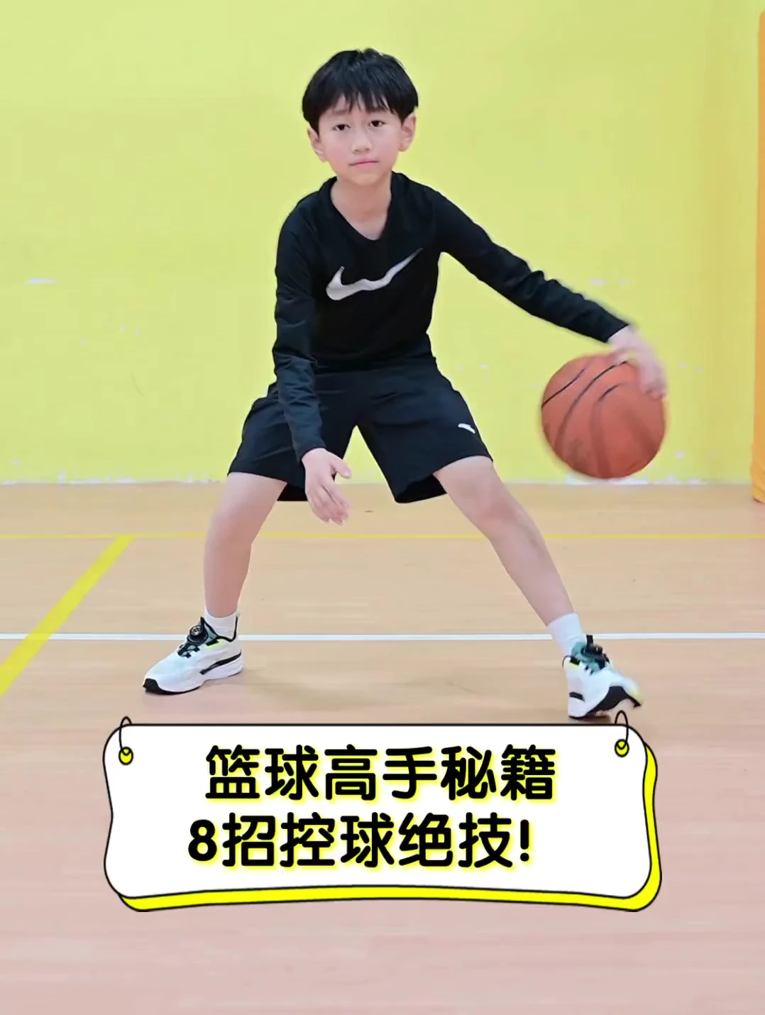 篮球新手控球训练方法有哪些